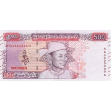 (508) ** PNew (PN85) Myanmar 500 Kyat Year 2020